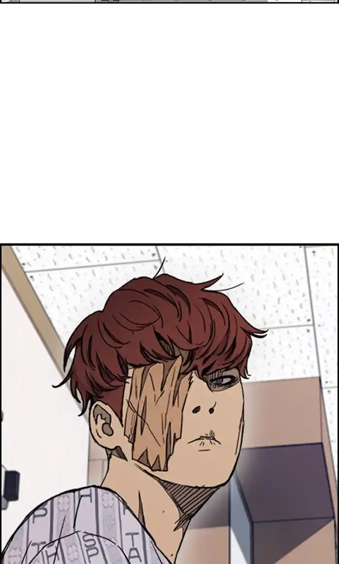 Wind Breaker (NII Satoru) Ch.313