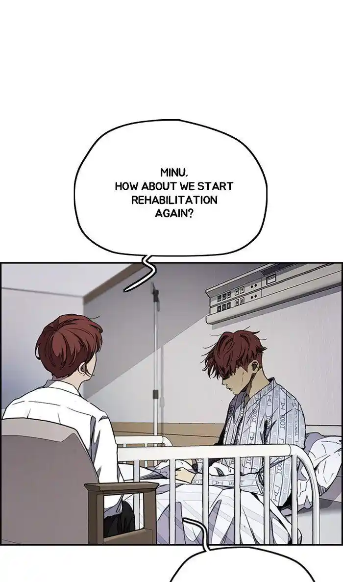 Wind Breaker (NII Satoru) Ch.313