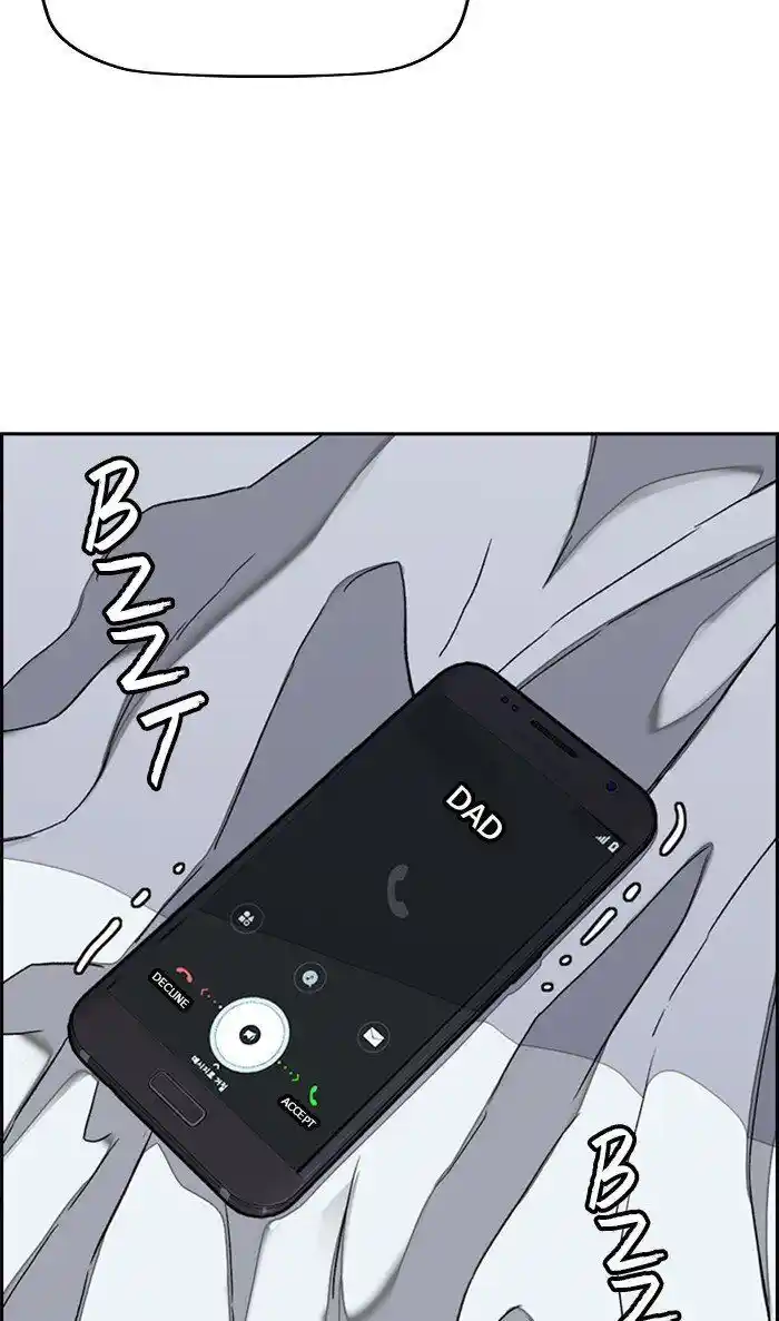 Wind Breaker (NII Satoru) Ch.313