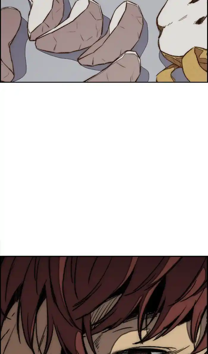 Wind Breaker (NII Satoru) Ch.313