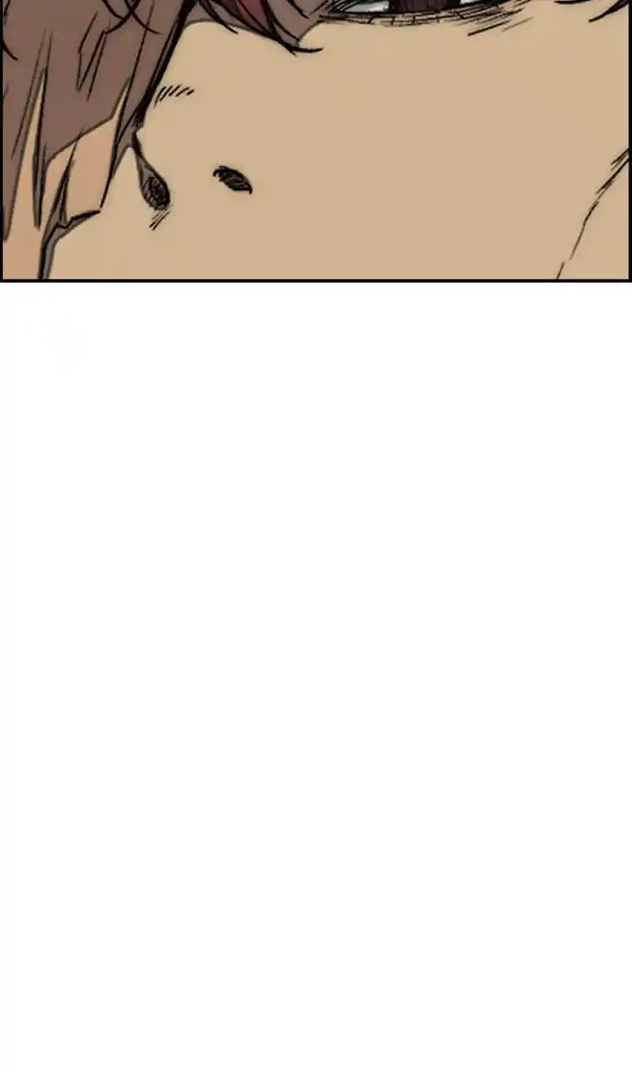 Wind Breaker (NII Satoru) Ch.313