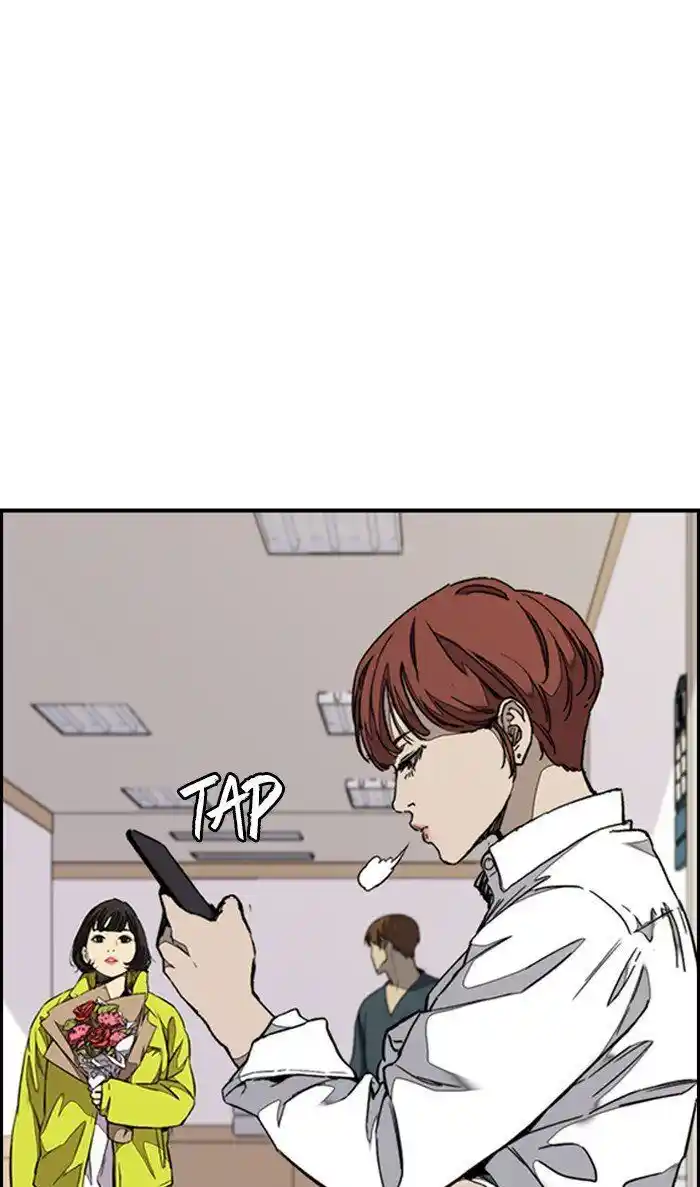 Wind Breaker (NII Satoru) Ch.313