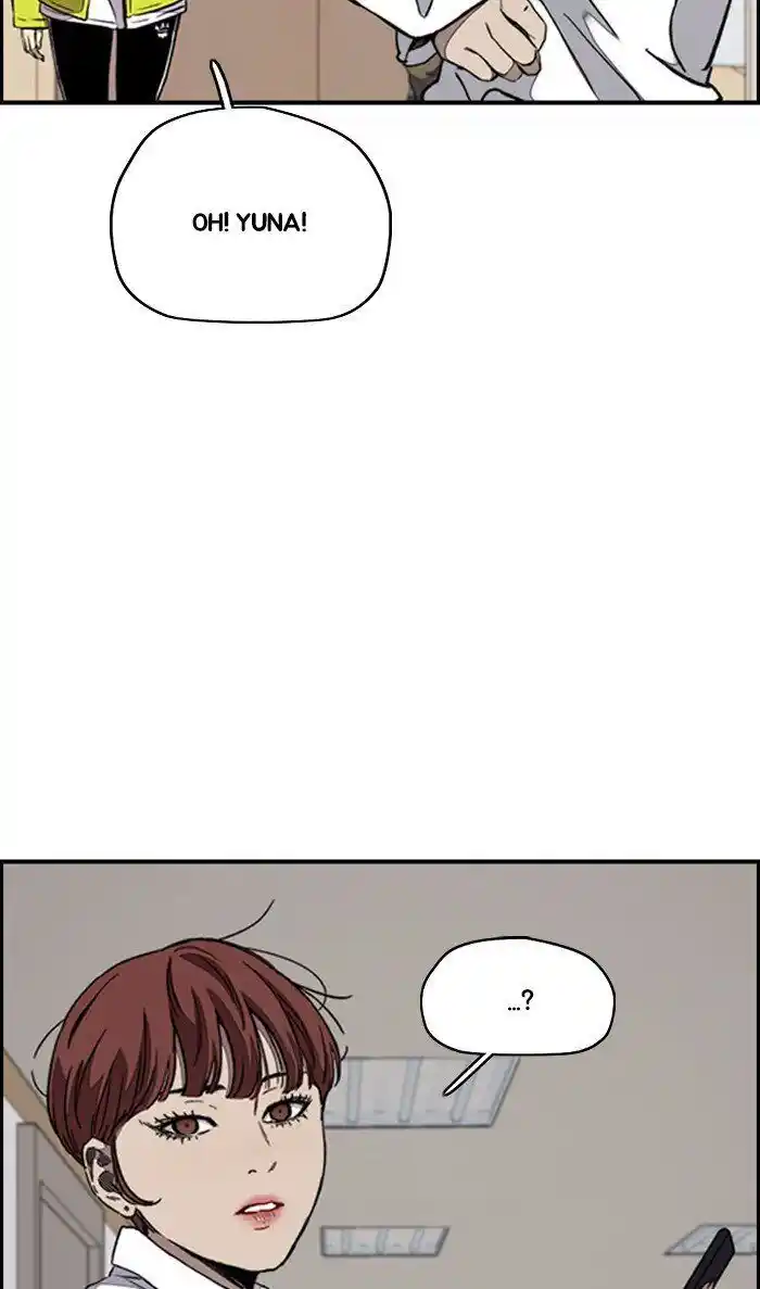 Wind Breaker (NII Satoru) Ch.313