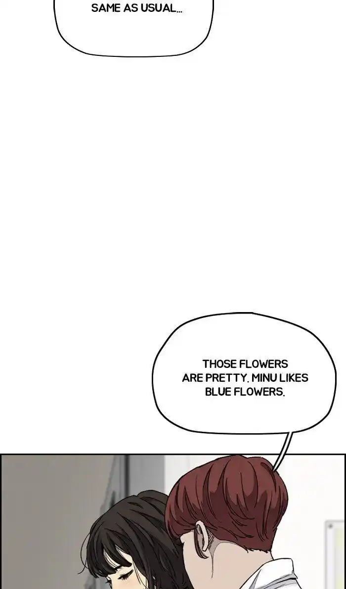 Wind Breaker (NII Satoru) Ch.313