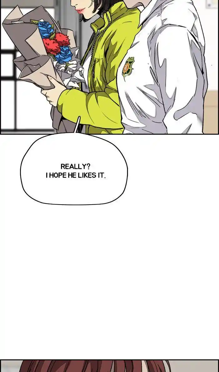 Wind Breaker (NII Satoru) Ch.313