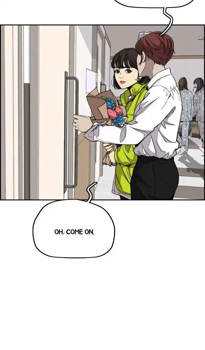 Wind Breaker (NII Satoru) Ch.313