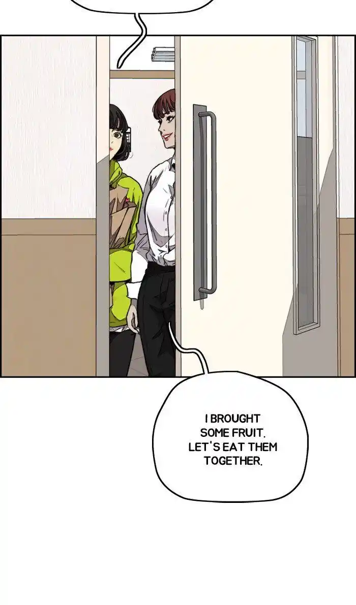 Wind Breaker (NII Satoru) Ch.313