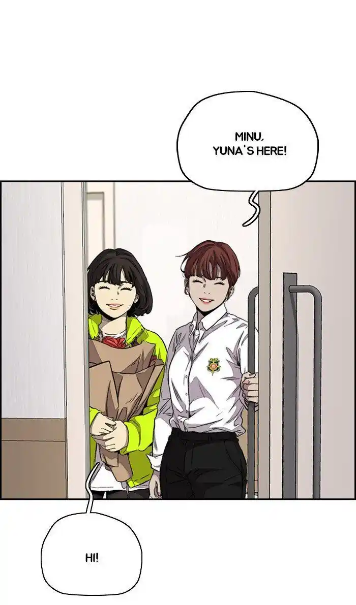 Wind Breaker (NII Satoru) Ch.313