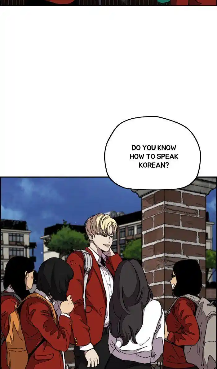 Wind Breaker (NII Satoru) Ch.313