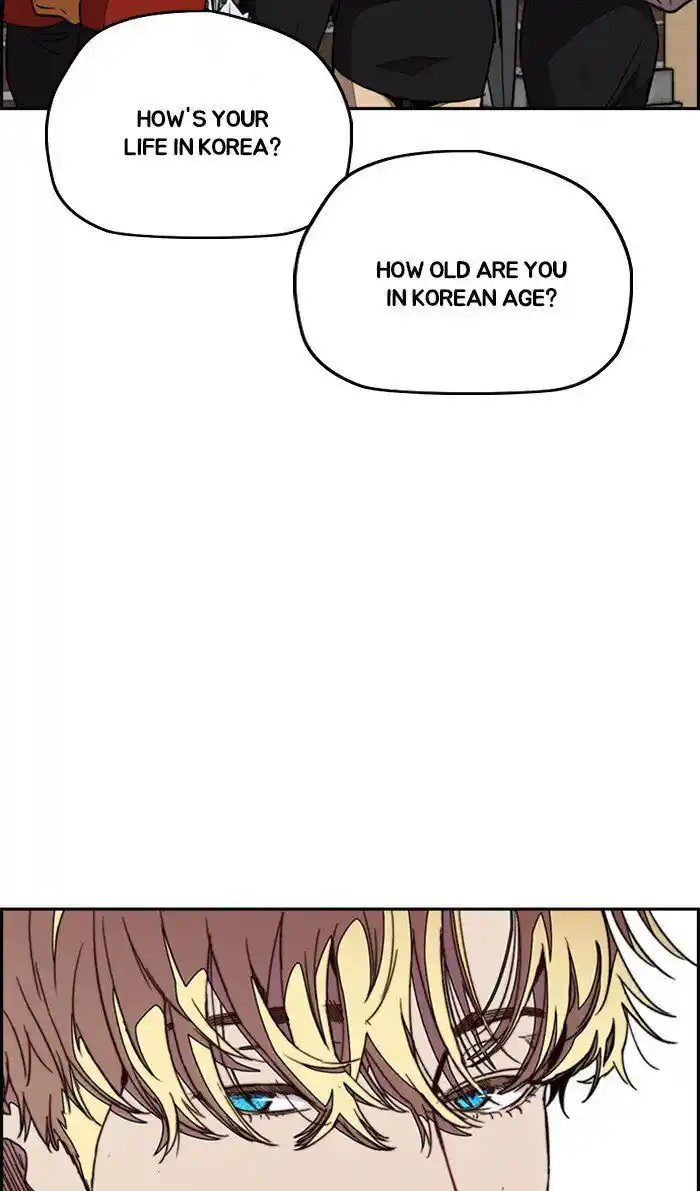 Wind Breaker (NII Satoru) Ch.313