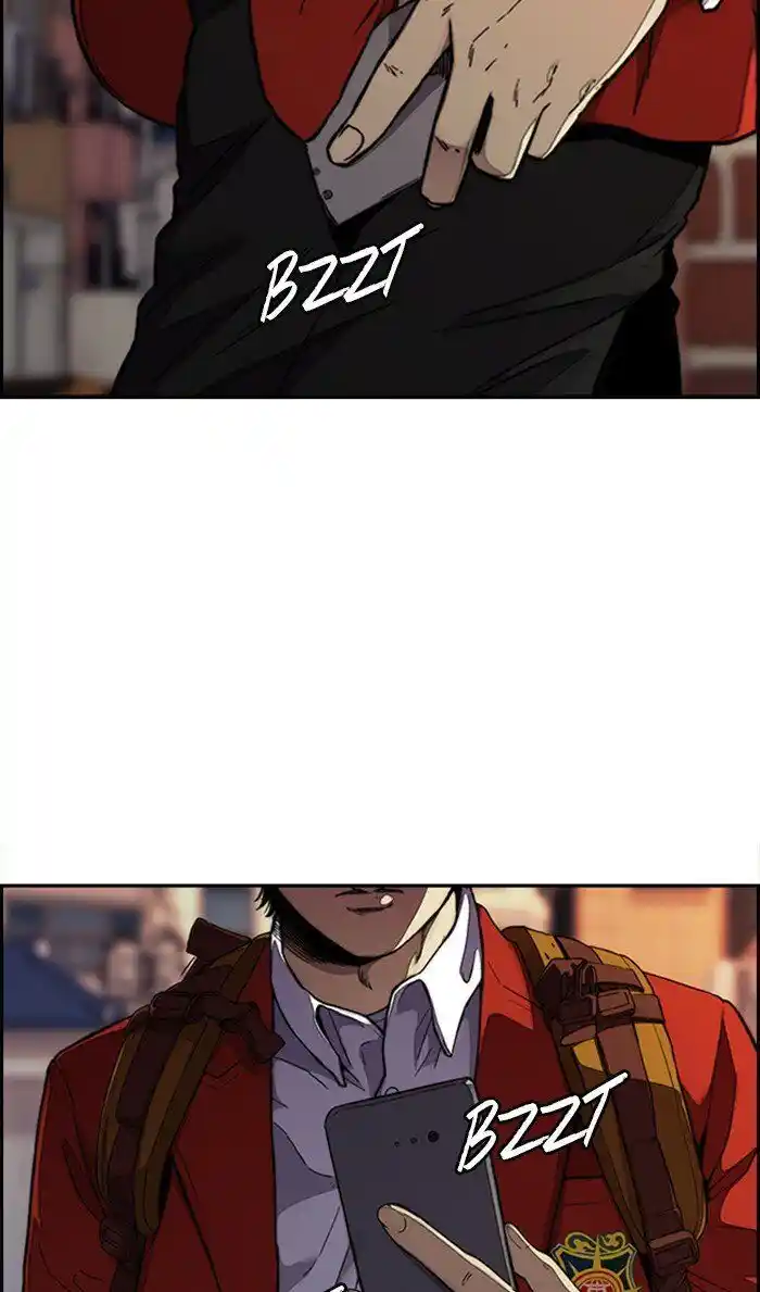 Wind Breaker (NII Satoru) Ch.313