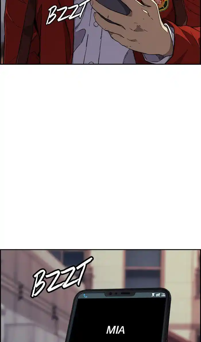 Wind Breaker (NII Satoru) Ch.313