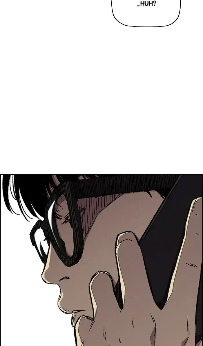 Wind Breaker (NII Satoru) Ch.313