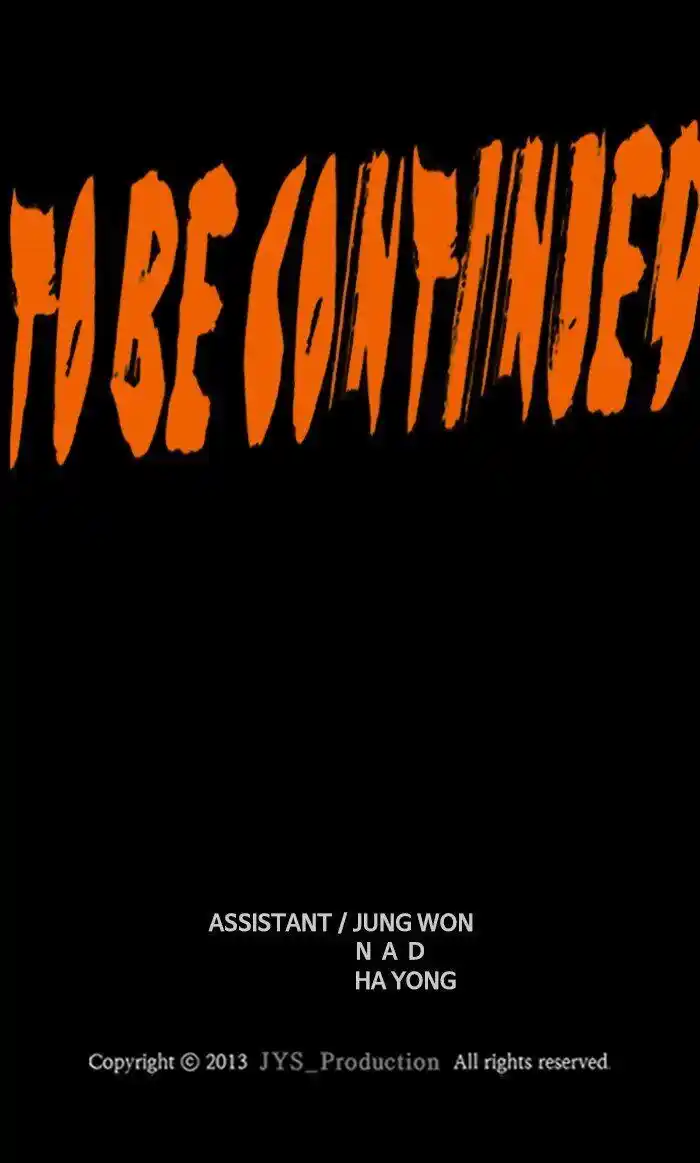 Wind Breaker (NII Satoru) Ch.313