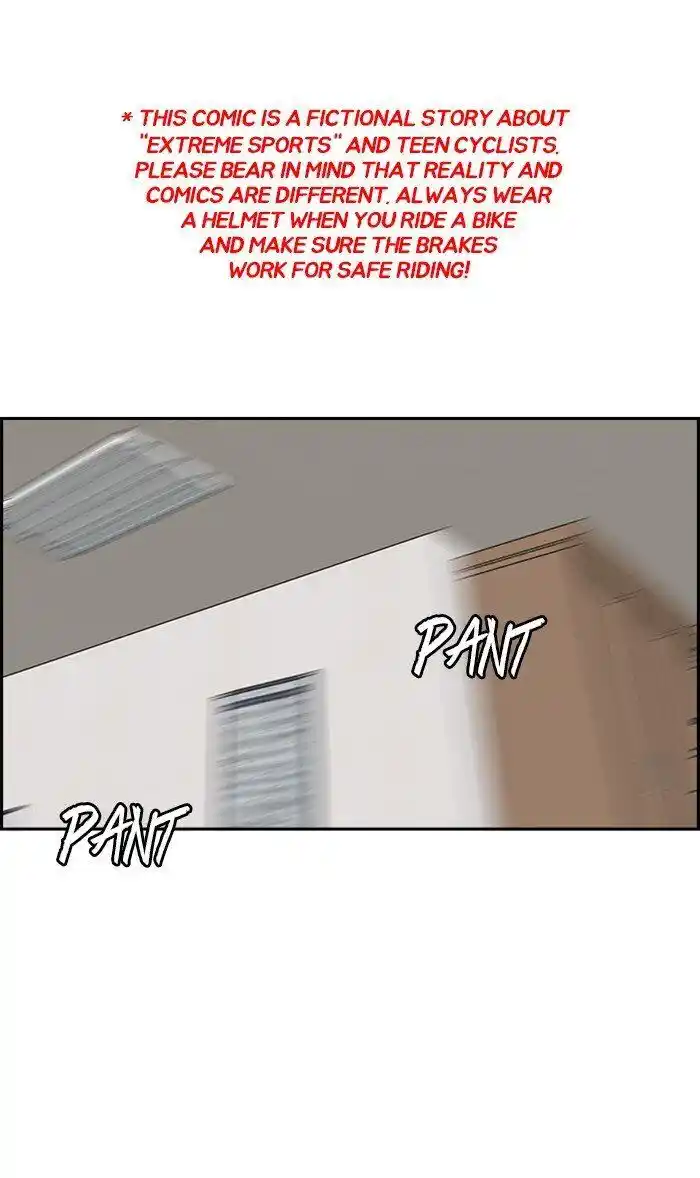 Wind Breaker (NII Satoru) Ch.314