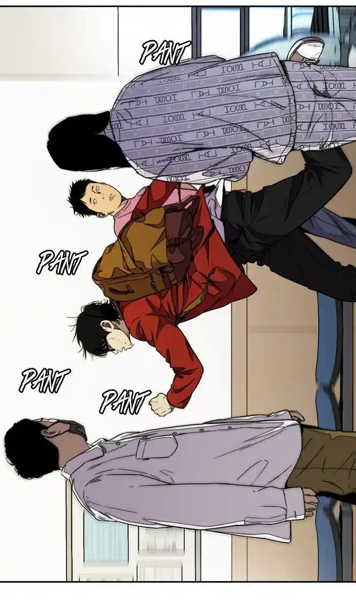 Wind Breaker (NII Satoru) Ch.314