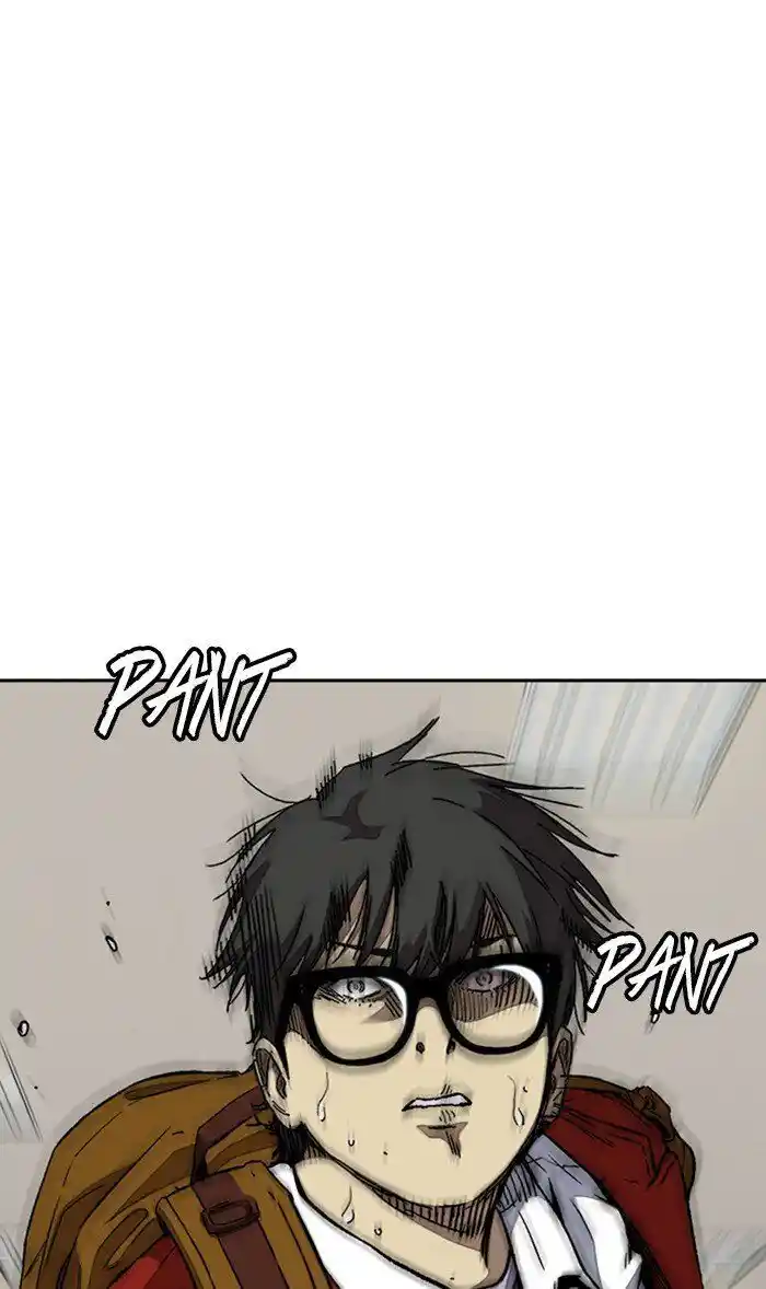 Wind Breaker (NII Satoru) Ch.314