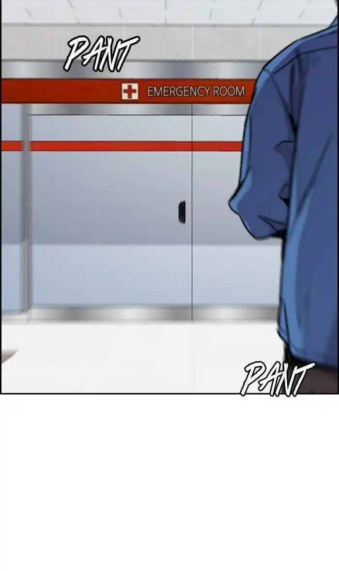 Wind Breaker (NII Satoru) Ch.314