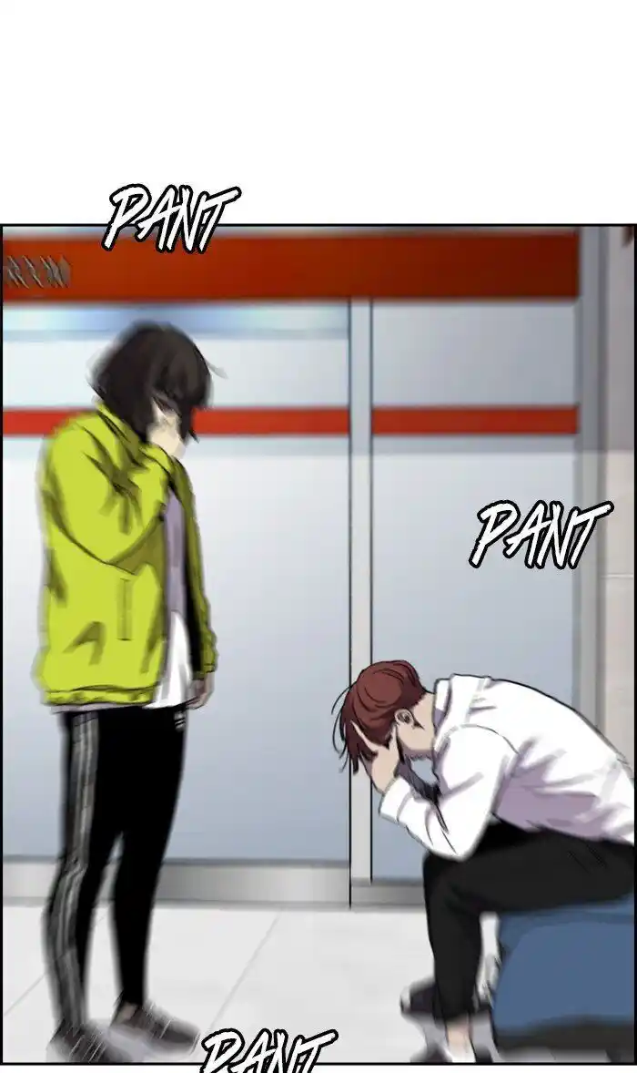 Wind Breaker (NII Satoru) Ch.314