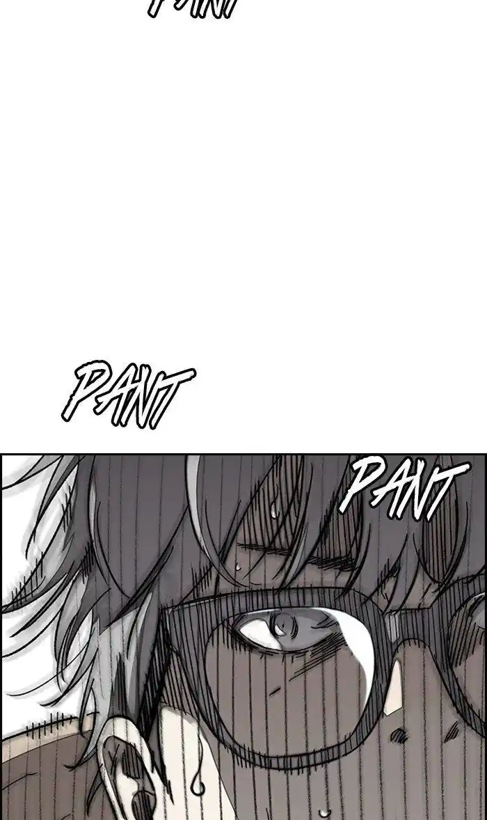 Wind Breaker (NII Satoru) Ch.314