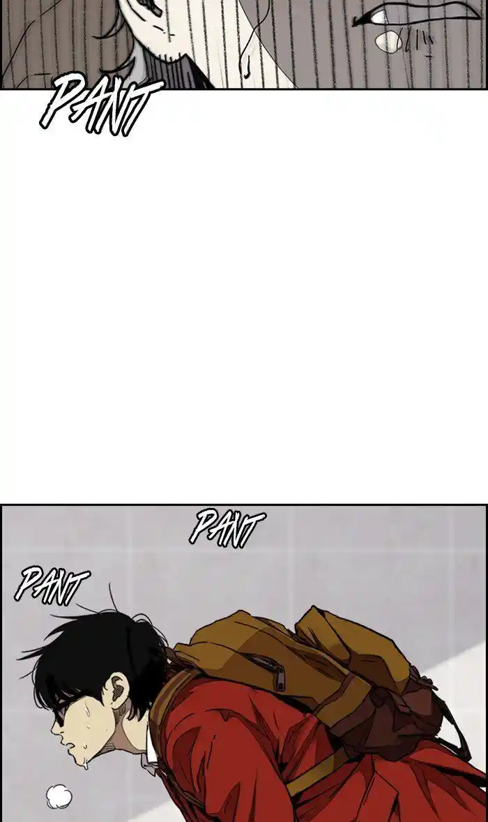 Wind Breaker (NII Satoru) Ch.314