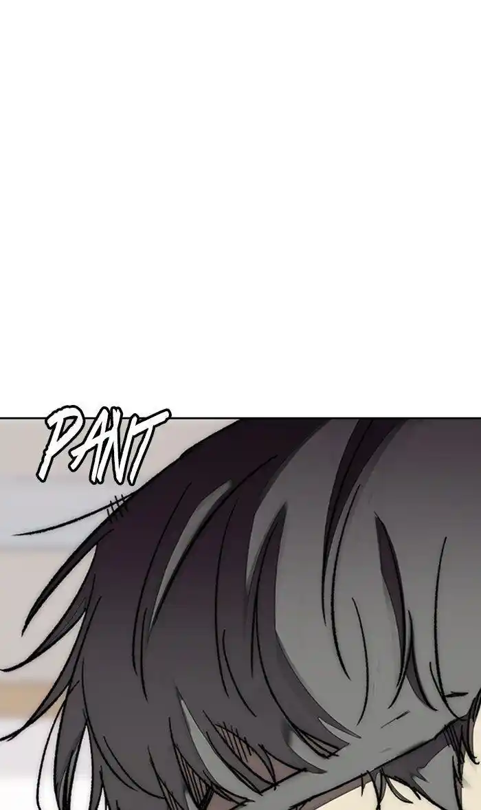 Wind Breaker (NII Satoru) Ch.314