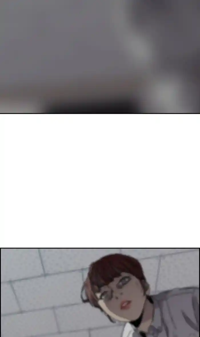 Wind Breaker (NII Satoru) Ch.314