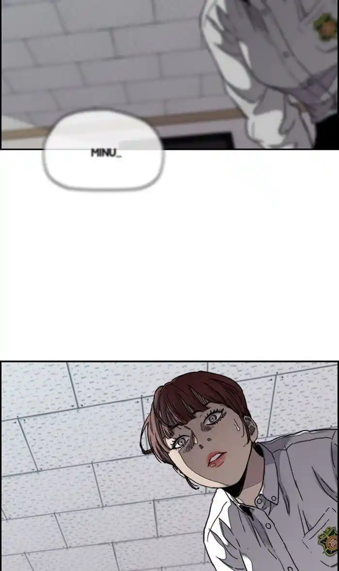 Wind Breaker (NII Satoru) Ch.314