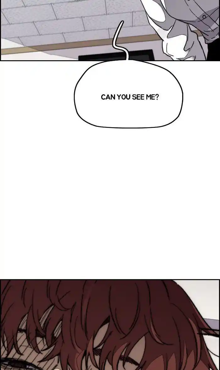 Wind Breaker (NII Satoru) Ch.314