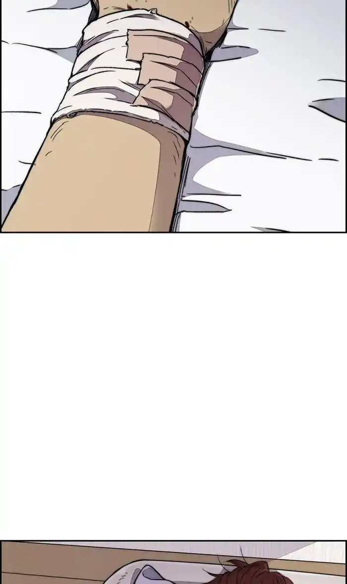 Wind Breaker (NII Satoru) Ch.314