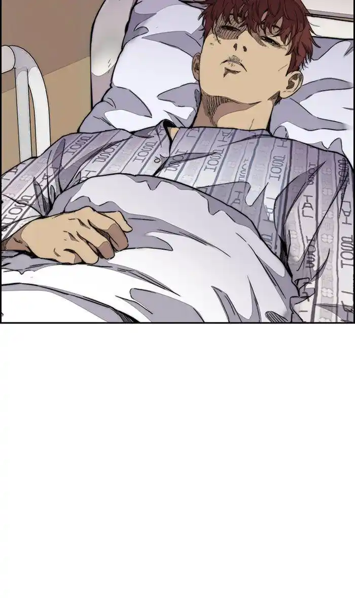 Wind Breaker (NII Satoru) Ch.314