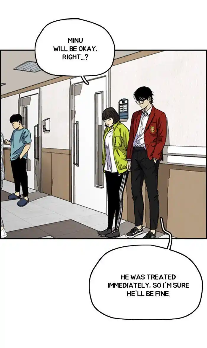 Wind Breaker (NII Satoru) Ch.314