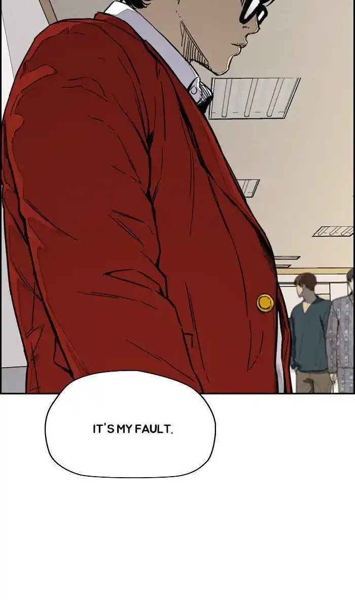 Wind Breaker (NII Satoru) Ch.314