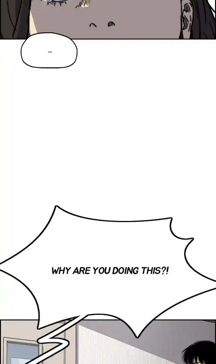 Wind Breaker (NII Satoru) Ch.314