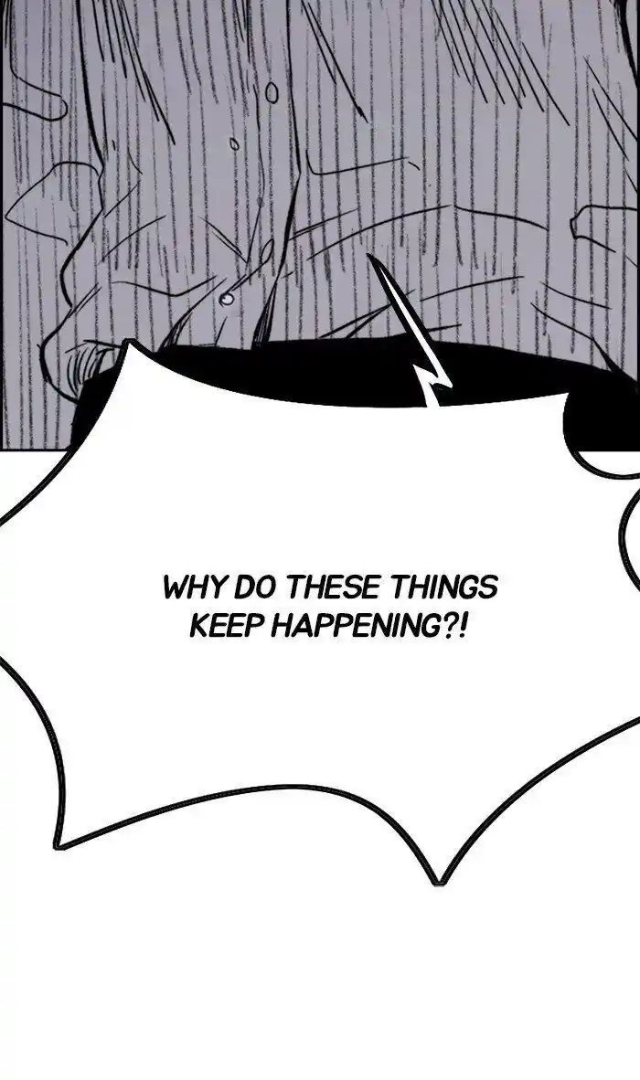 Wind Breaker (NII Satoru) Ch.314