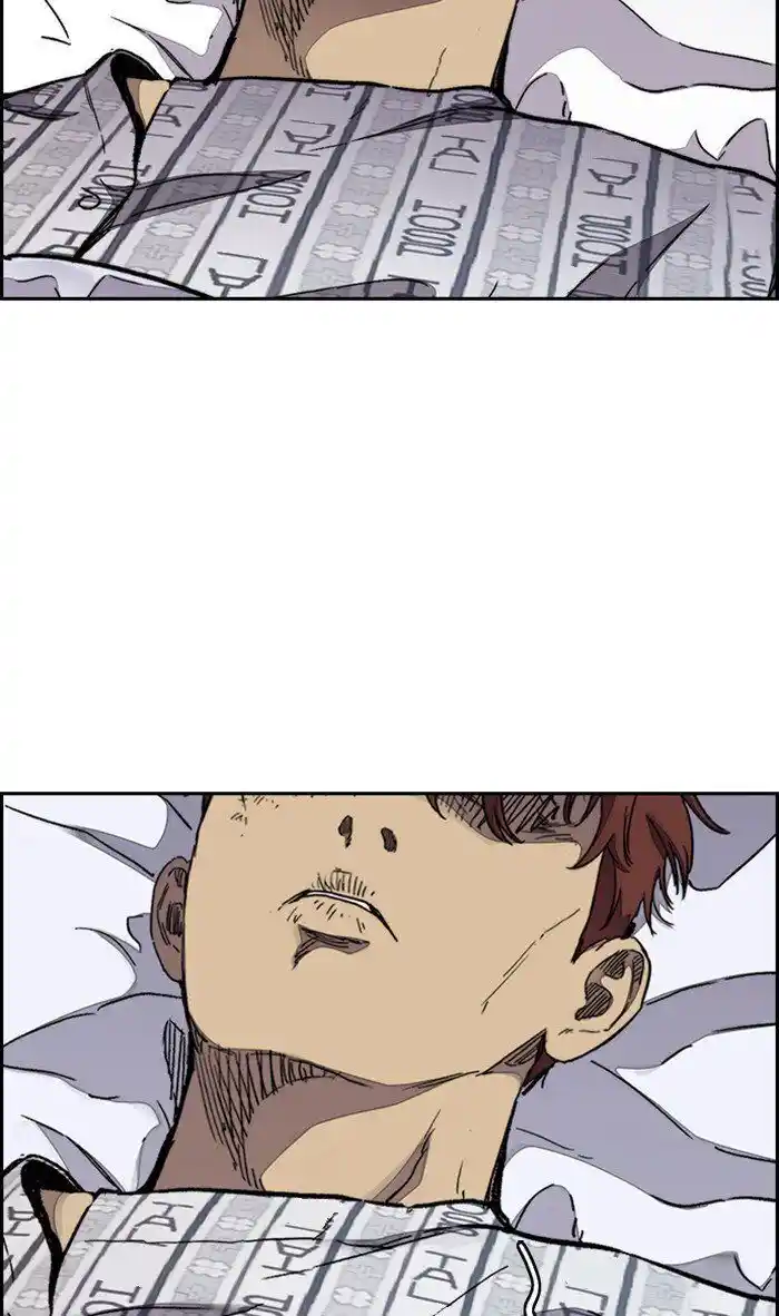 Wind Breaker (NII Satoru) Ch.314