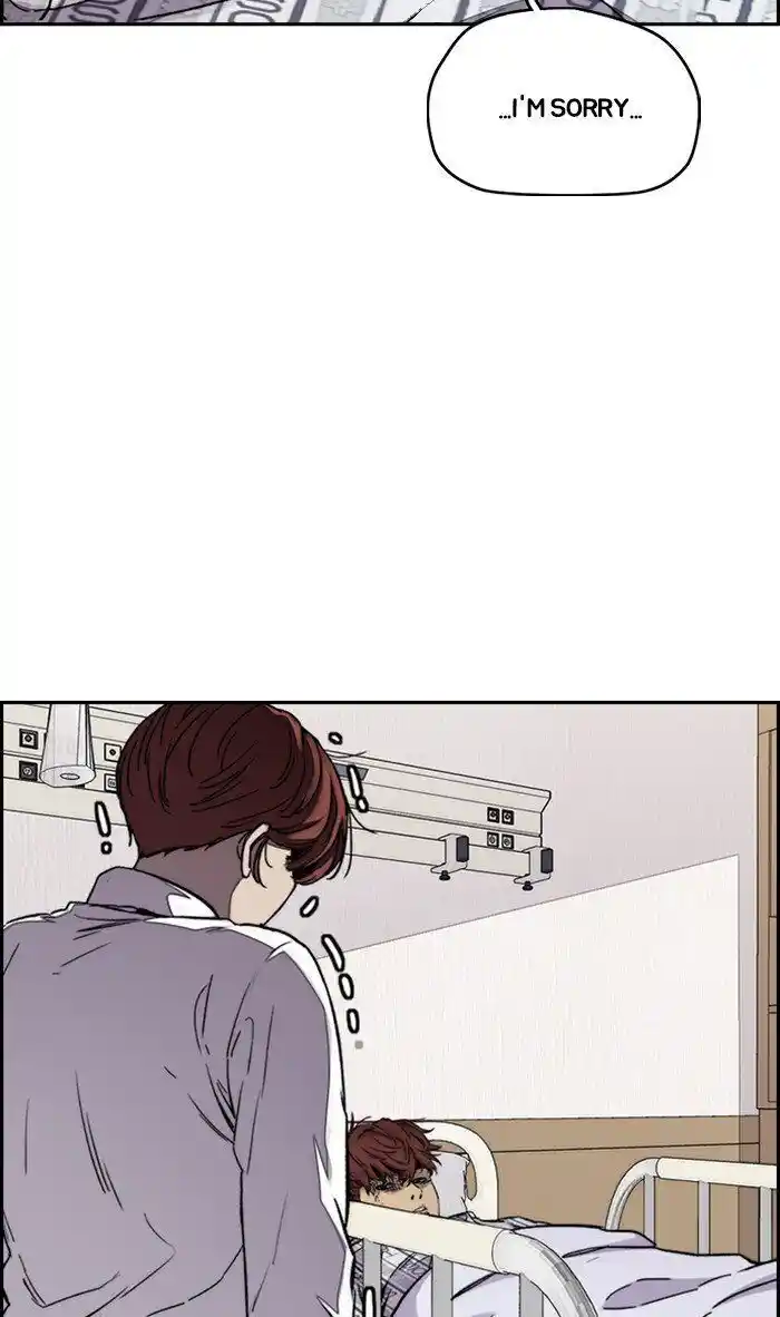 Wind Breaker (NII Satoru) Ch.314