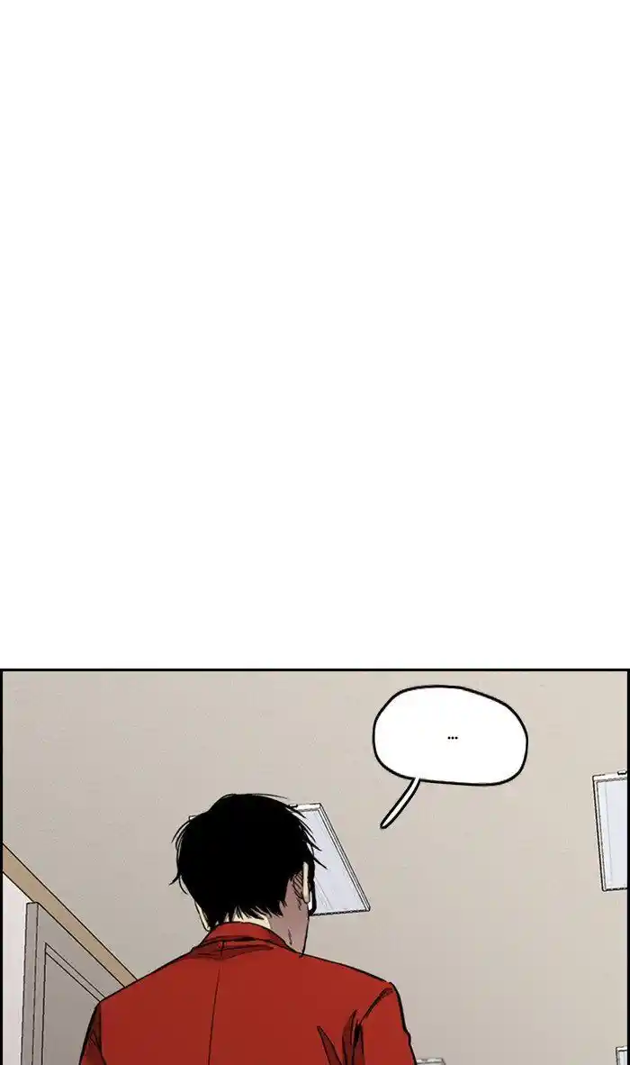 Wind Breaker (NII Satoru) Ch.314