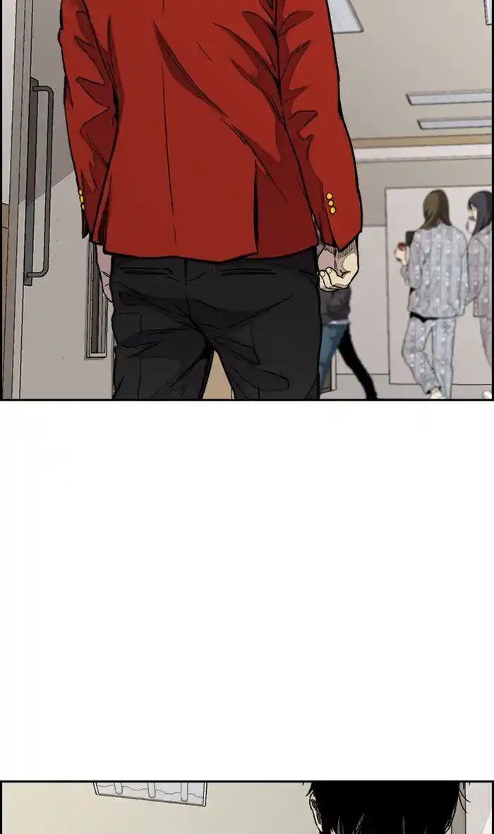 Wind Breaker (NII Satoru) Ch.314