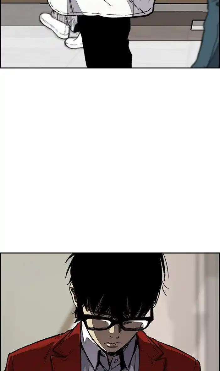 Wind Breaker (NII Satoru) Ch.314