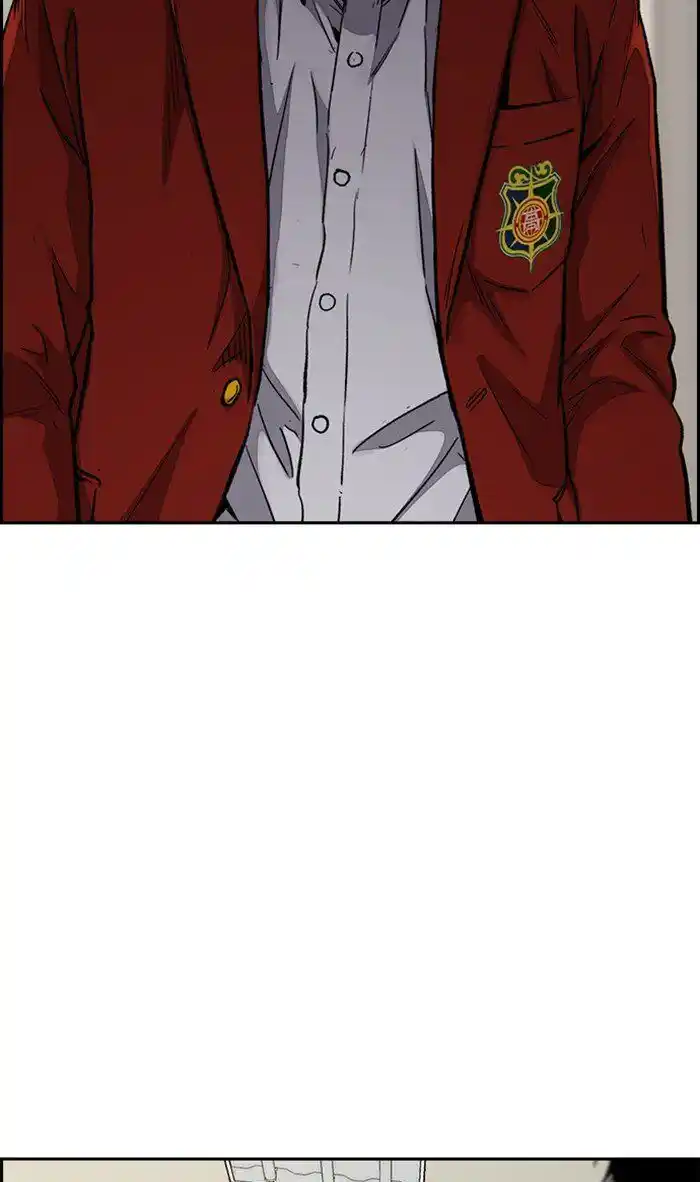 Wind Breaker (NII Satoru) Ch.314