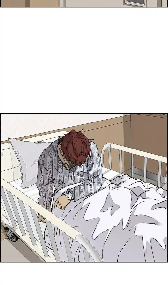 Wind Breaker (NII Satoru) Ch.314