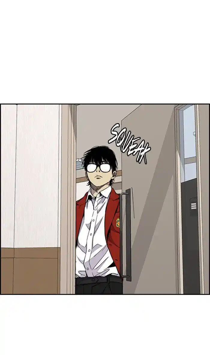 Wind Breaker (NII Satoru) Ch.314