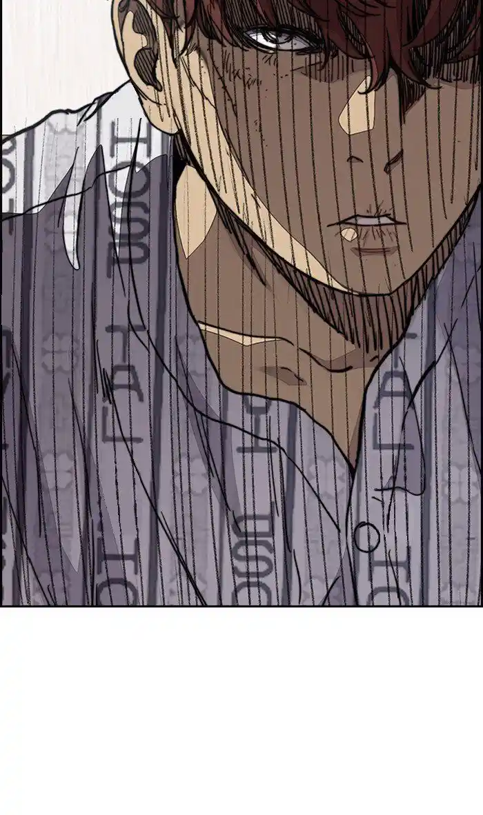 Wind Breaker (NII Satoru) Ch.314