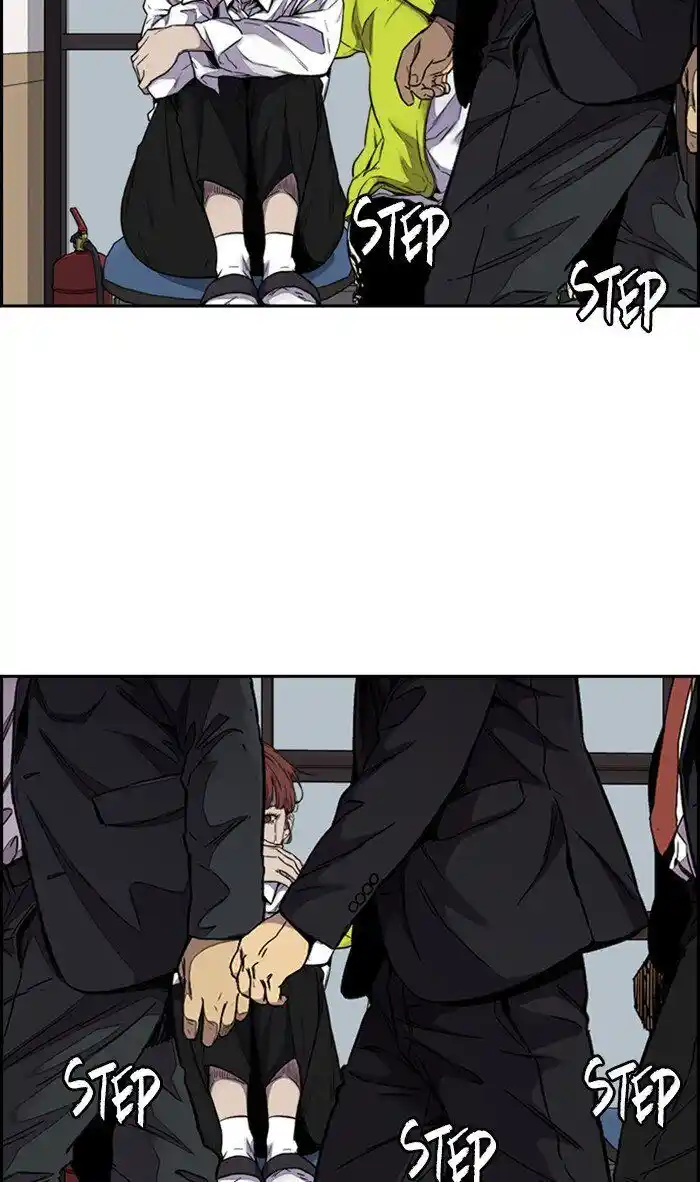 Wind Breaker (NII Satoru) Ch.314