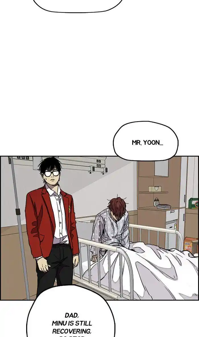 Wind Breaker (NII Satoru) Ch.314