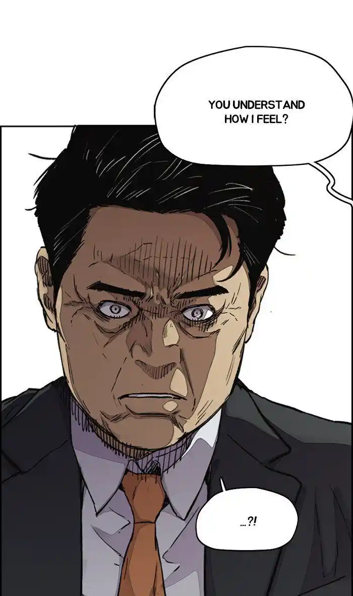 Wind Breaker (NII Satoru) Ch.314