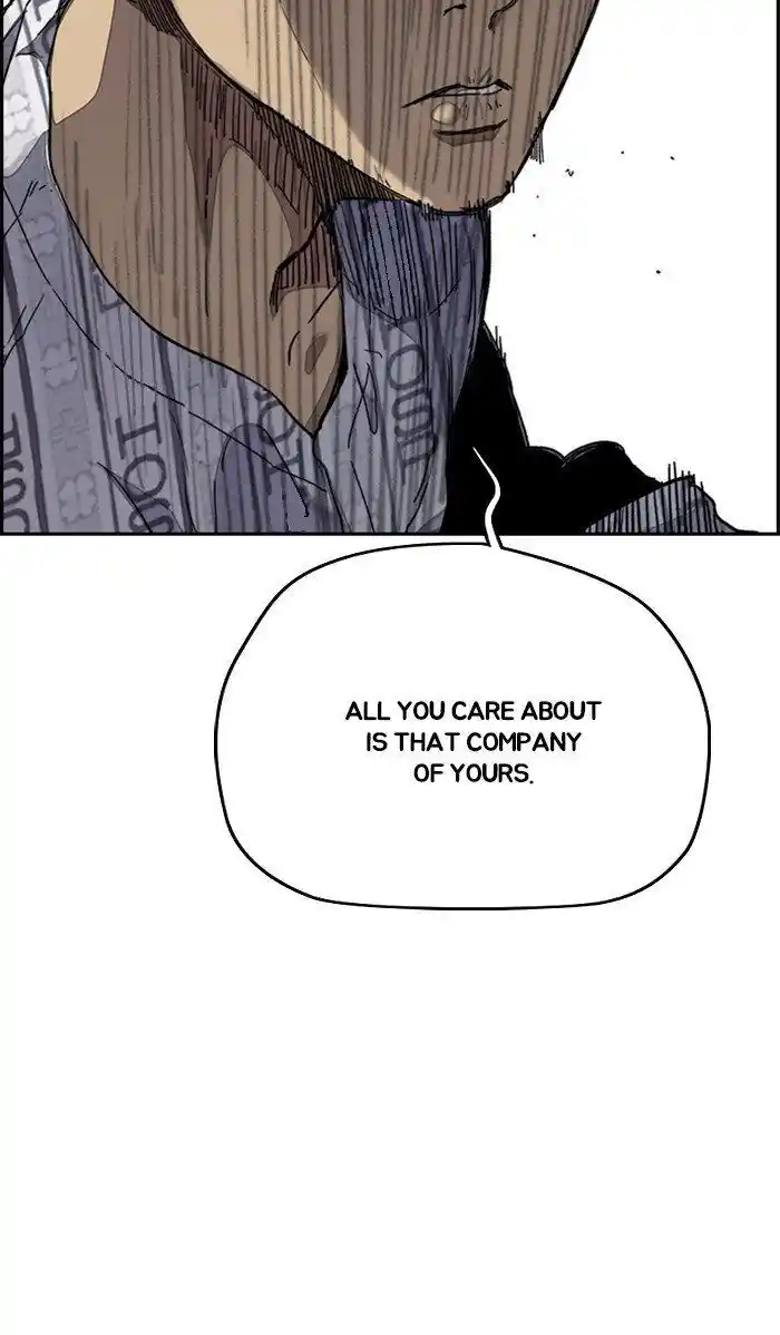 Wind Breaker (NII Satoru) Ch.314