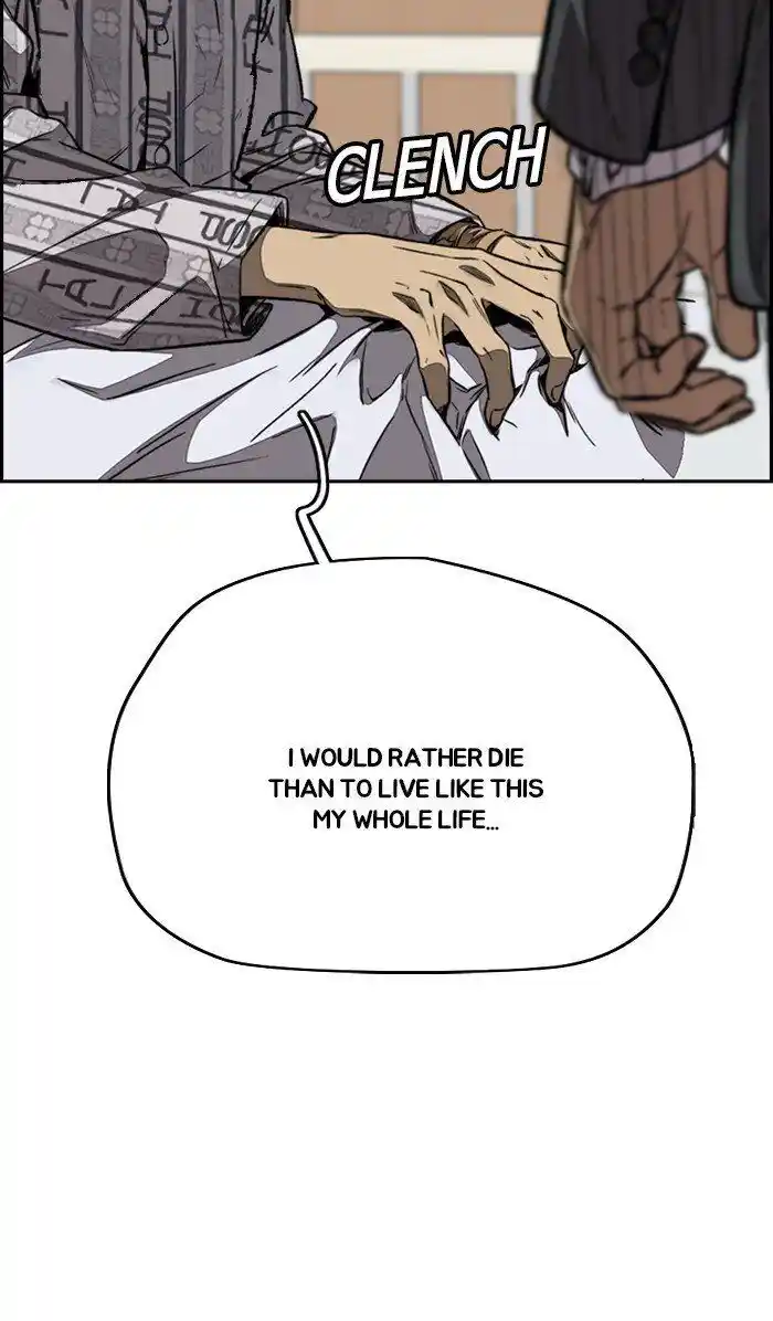 Wind Breaker (NII Satoru) Ch.314