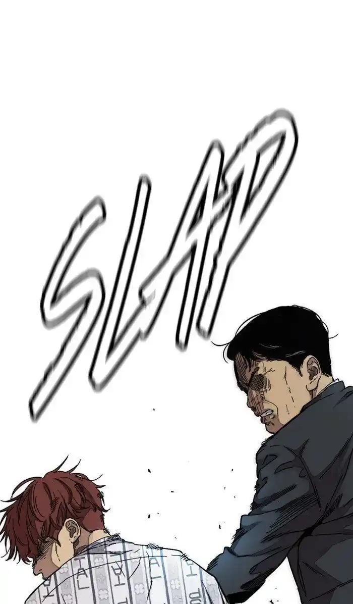 Wind Breaker (NII Satoru) Ch.314